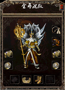 传奇1.76焰火屠魔50级牛魔王和尸魔洞的攻略