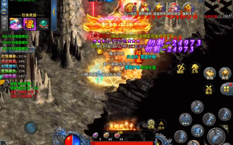 sf666合理的团队类型对玩家而言很重要