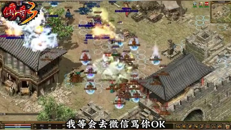 神器超变无限刀杀神恶魔九层妖塔通关的技能和攻略