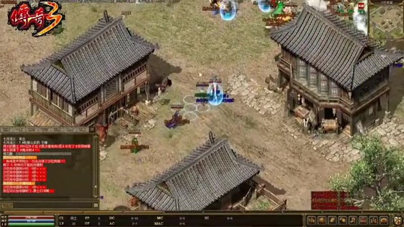1.85火龙版本传奇道士玩家后期可以提高自身的生命值