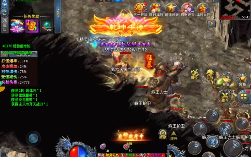 zhaosf官方传奇发布网