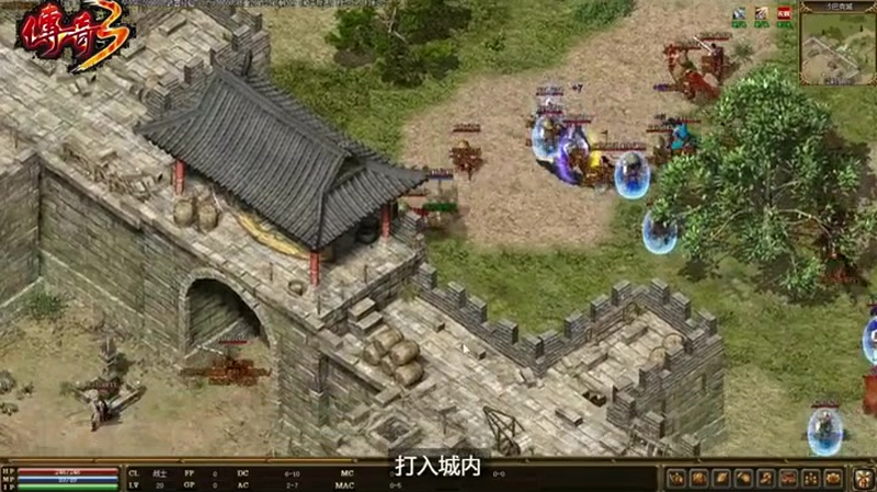 新开传奇新服网站玩家在后期刷金币的方式主要有哪些