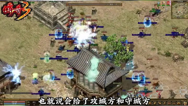 仙剑传奇流星火雨的技能可以被强化到什么等级呢
