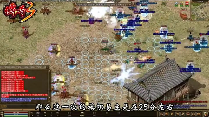 传奇合击道士的平民玩家都有哪些玩法呢？有什么什么具体的攻略呢？